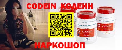 прущая мука Дубна