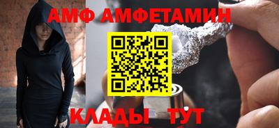 экстази Берёзовский