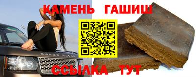 COCAINE Донской