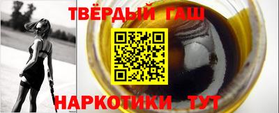 прущая мука Дубна