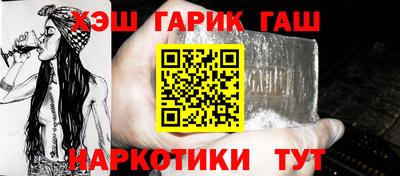 COCAINE Донской