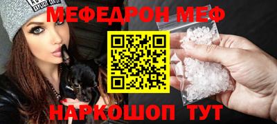 синтетический гашиш Беслан