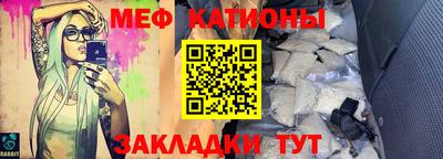 MDMA Лесосибирск