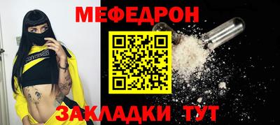 COCAINE Донской