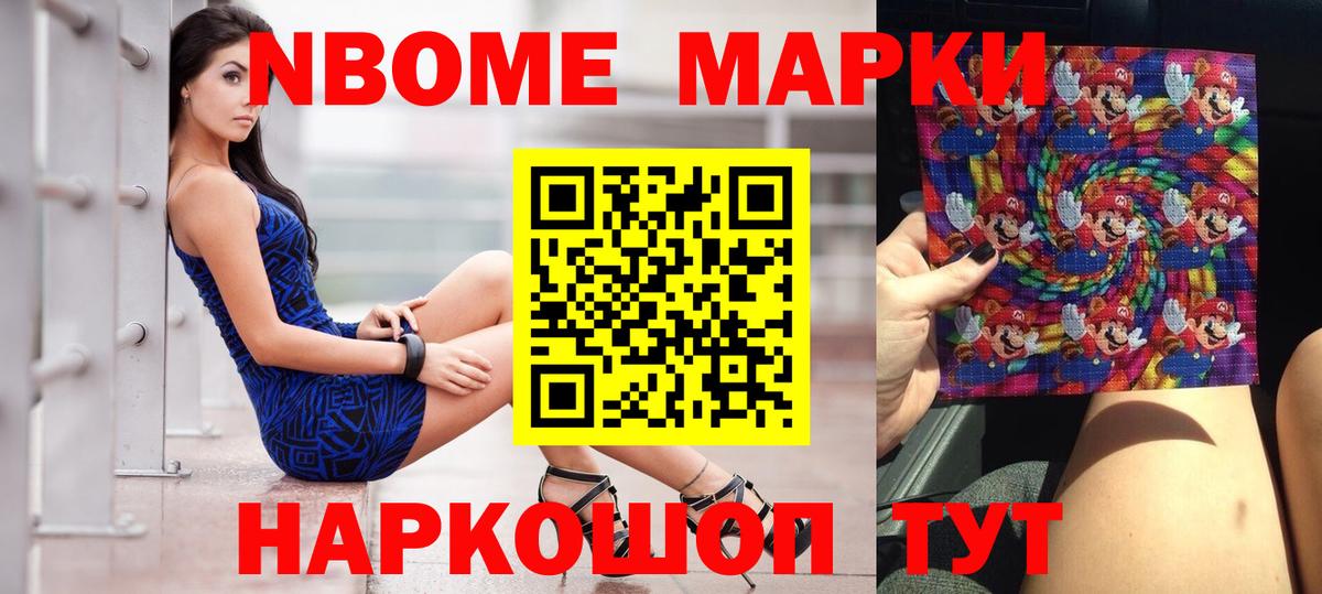 Лсд 25 экстази кислота  Лсд 25 экстази кислота  Красноярск  Лсд 25 экстази  Вход с VPN 