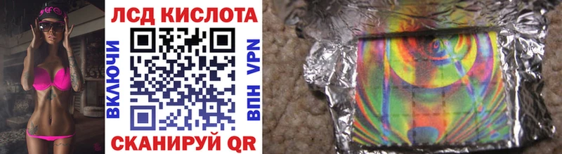 Марки N-bome 1,5мг  Красноярск 