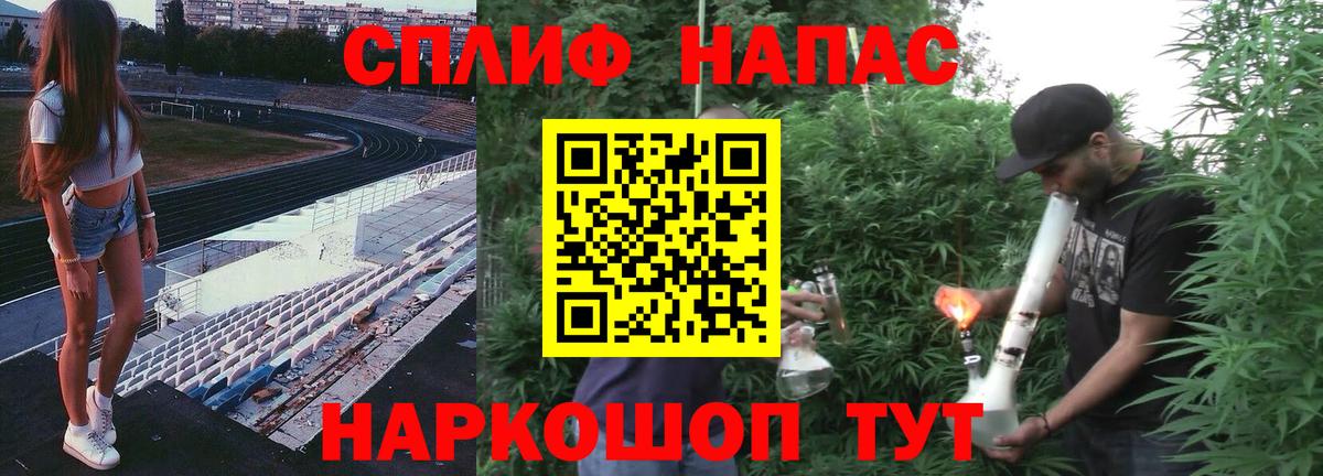 Шишки марихуана THC 21%  Шишки марихуана Ganja  Красноярск  Шишки марихуана ГИДРОПОН 